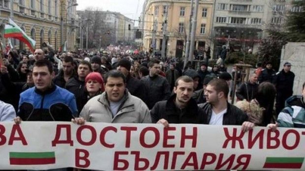 Франс Прес: Задава се зимата на българското недоволство