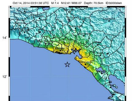 Силно земетресение от 7,4 по Рихтер в Централна Америка, чакат цунами