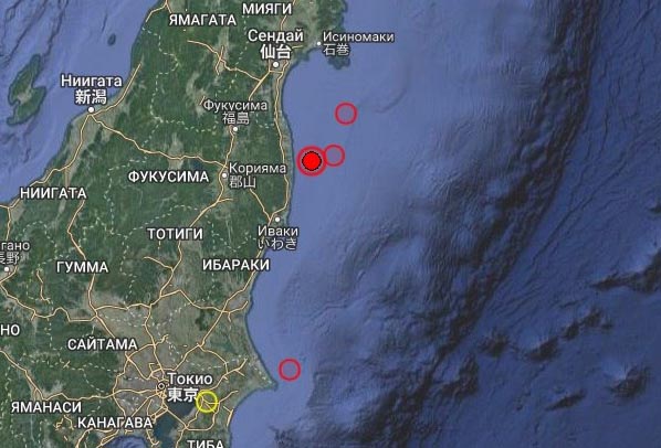 Мощно земетресение удари отново Япония