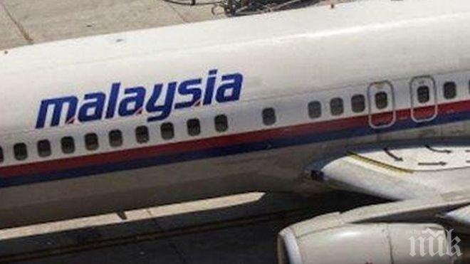 Уфолози: Извънземни са отвлекли пътническия Боинг на Malaysia Airlines (видео)