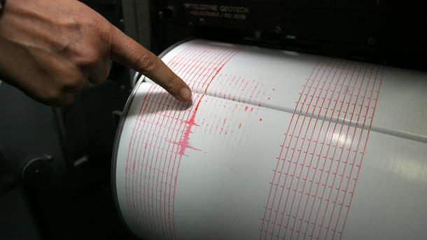 Осем земетресения в България регистрираха днес сеизмографите
