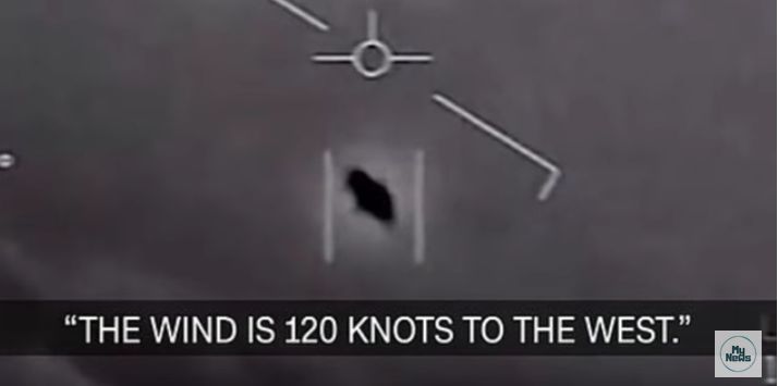 Американски военни публикуваха невероятни кадри на НЛО (видео)